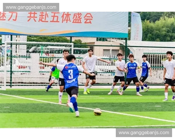 广州城市足球联赛激战正酣 各队实力争锋掀起全民足球热潮