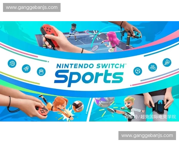 电竞是否可以被认定为体育运动的标准与挑战探讨